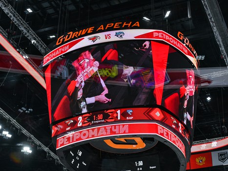 20.02.2023. «Авангард» - «Барыс» 4:3