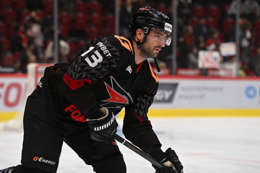 01.11.2025. «Авангард» - «Нефтехимик» 2:1