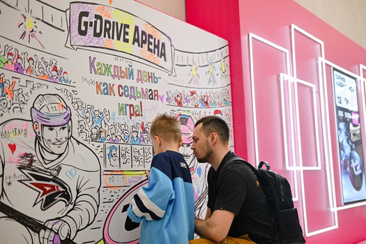 «Авангард» - «Локомотив» 2:0. Вокруг матча