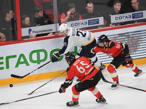 26.01.2020. «Авангард» - «Металлург» 6:1