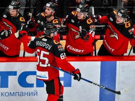 16.02.2025. «Авангард» - «Ак Барс» 6:2