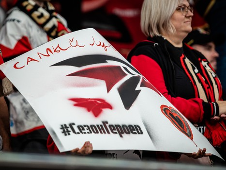 «Авангард» - «Барыс» 4:1. Вокруг матча