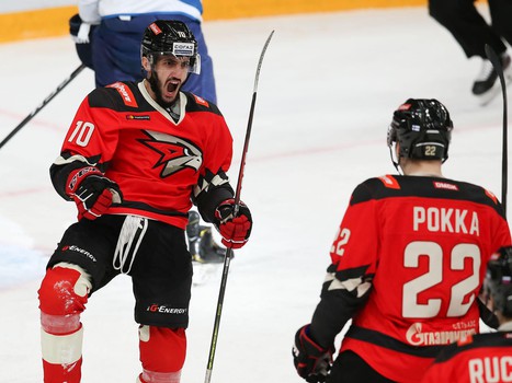 23.01.2020. «Авангард» - ХК «Сочи» 5:2