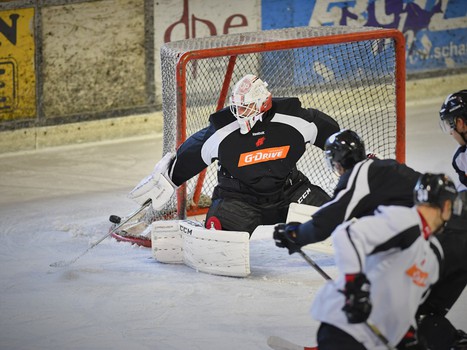 Раскатка "Авангарда" перед товарищеской игрой с "Витязем"