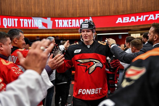 15.10.2023. «Авангард» - «Локомотив» 4:1