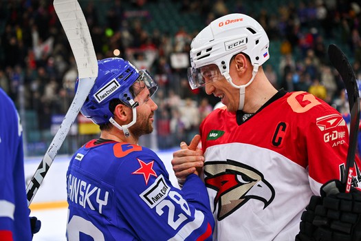 02.11.2023. СКА - «Авангард» 3:5