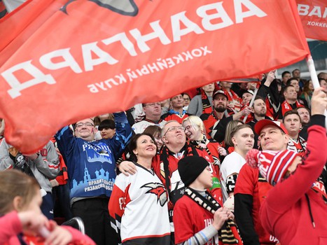 26.01.2020. «Авангард» - «Металлург» 6:1