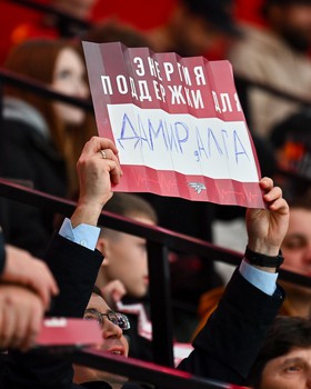 16.10.2026. «Авангард» - «Автомобилист» 4:2