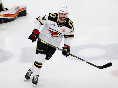 09.01.2022. «Витязь» - «Авангард» 1:4