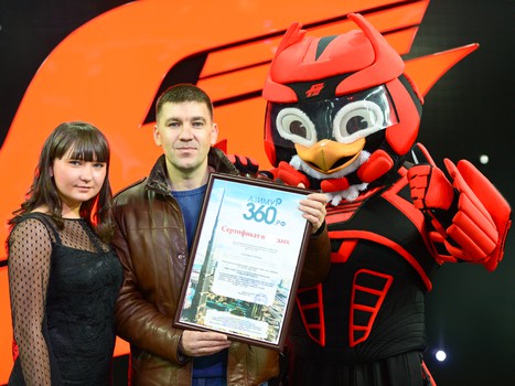 28.12.2013 "Авангард" - "Адмирал" 4:1