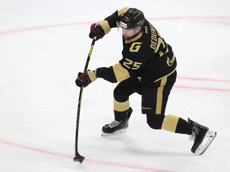 07.01.2022. «Авангард» - «Динамо» Мн 3:0