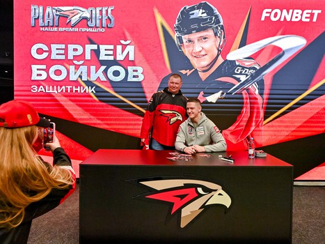 «Авангард» - «Металлург» 2:1 ОТ. Вокруг матча