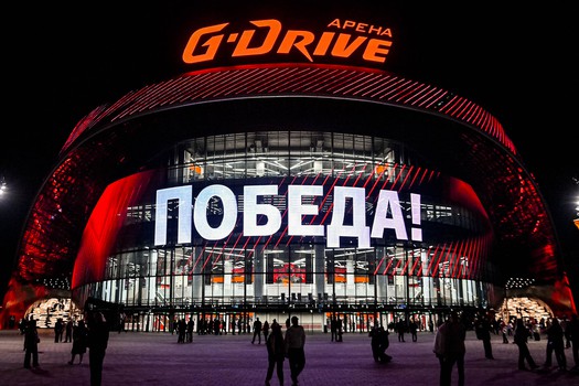 «Авангард» - «Динамо» Мн 5:4 Б. Вокруг матча