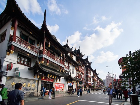 15.11.2016. "Куньлунь Ред Стар" - "Авангард" 3:4