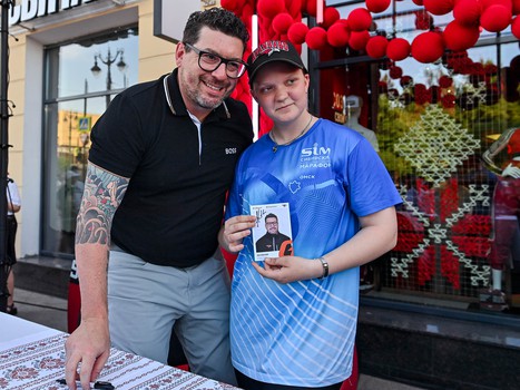 Первая вечеринка Буэнос Летос: Луи Робитайл