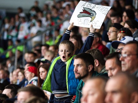 12.09.2018. "Авангард" - "Ак Барс" 2:1 Б