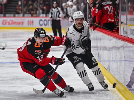 04.12.2022. «Авангард» - «Трактор» 5:1