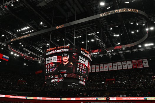 «Авангард» - «Трактор» 6:2. Вокруг матча