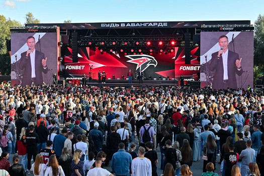 FONBET Шоу AVANFEST