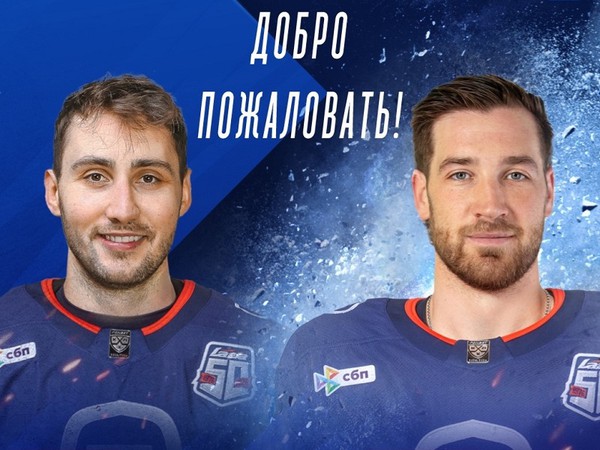 «Лада» подписала контракты с Томашем Юрчо и Тайлером Граовацем, Тейлор Бек вернулся в «Сибирь»