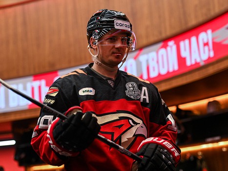 16.03.2024. «Авангард» - «Локомотив» 1:2 2ОТ