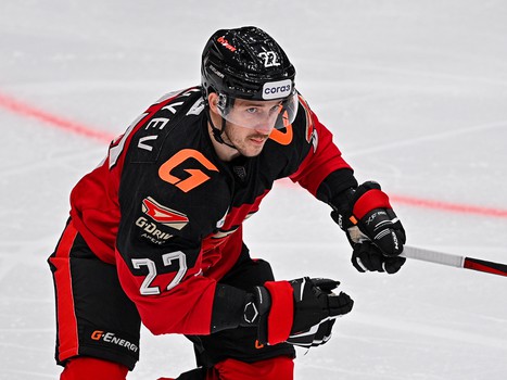 11.09.2024. «Авангард» - «Амур» 2:3 Б