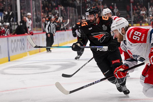 04.05.2026. «Авангард» - «Локомотив» 2:3 2ОТ