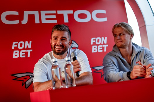 Вечеринка Буэнос Летос в Москве