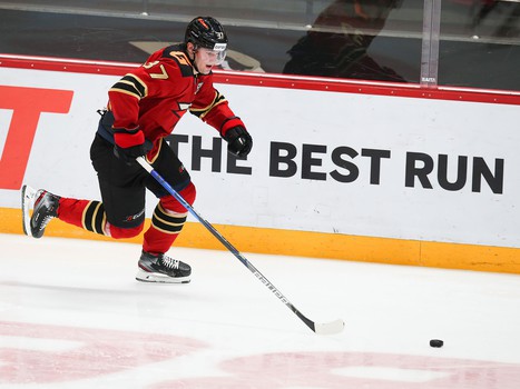 07.02.2021. «Авангард» - «Нефтехимик» 4:2