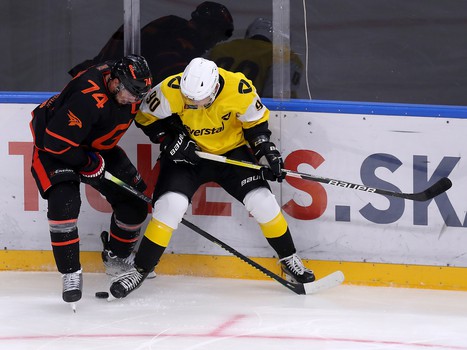 25.08.2021. «Авангард» - «Северсталь» 6:4