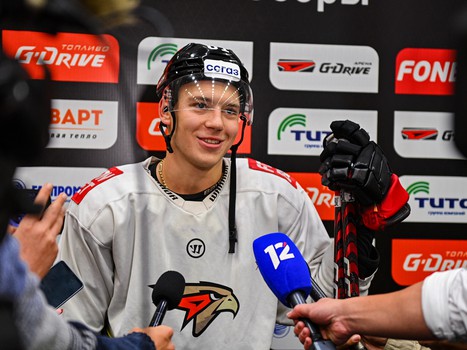 Открытая тренировка «Авангарда»