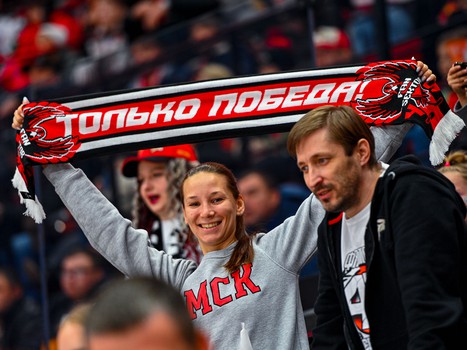 «Авангард» - «Динамо» Мн 3:4. Вокруг матча