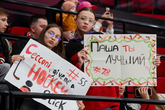 Открытая тренировка «Авангарда»