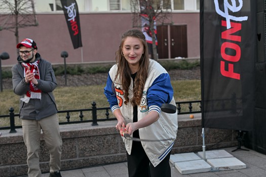 Фан-зона «Авангарда» в Городском саду