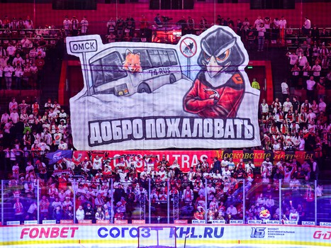 17.03.2023. «Авангард» - «Металлург» 2:1 ОТ