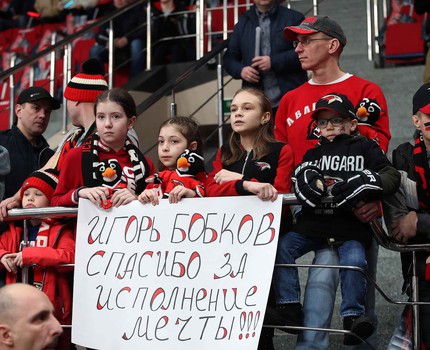 01.03.2020. 1/4 финала Конференции Восток, 1 матч. «Авангард» - «Салават Юлаев» 5:2