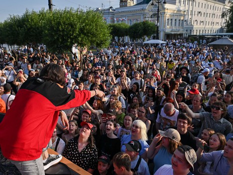 Вечеринка Буэнос Летос в День России