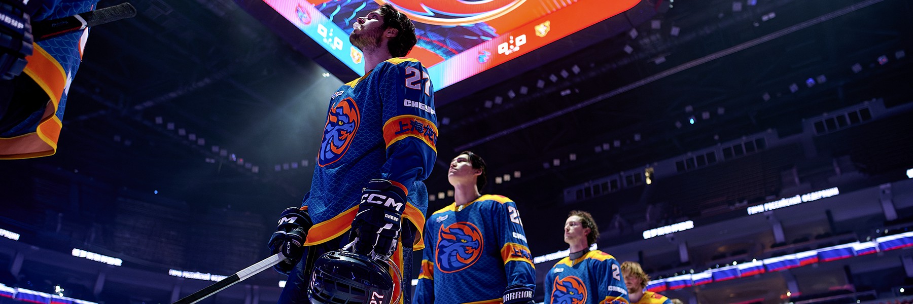 День игры: 3 февраля, 22:30 (омск.вр.) «Драконы» - «Авангард»