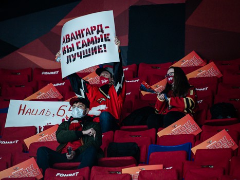 «Авангард» - «Автомобилист» 3:1. Вокруг матча