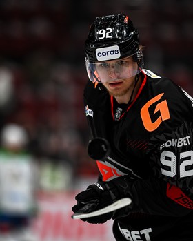 13.01.2026. «Авангард» - «Салават Юлаев» 3:4