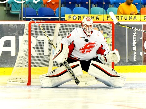 07.08.2016. Mountfield Cup 2016. "Авангард" - "Салават Юлаев" 4:3Б