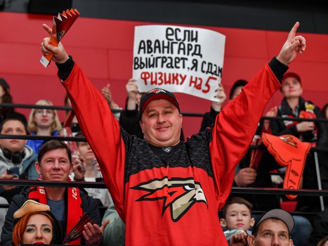 «Авангард» - «Локомотив» 3:0. Вокруг матча