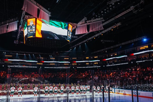 KHL World Games. «Авангард» - «Ак Барс». Вокруг матча