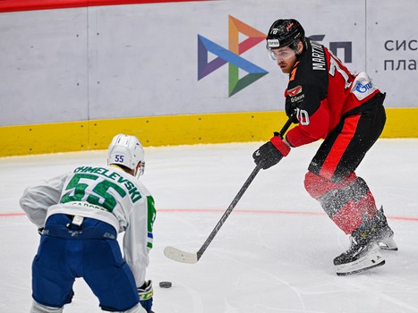 29.01.2025. «Авангард» - «Салават Юлаев» 2:4