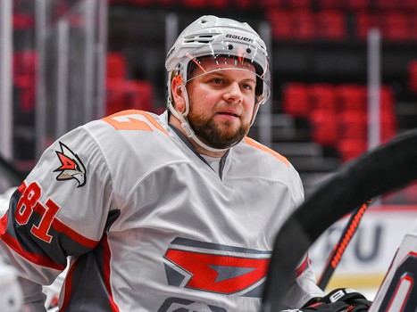 Совет директоров «Авангарда» и тестовый матч на G-Drive Арене