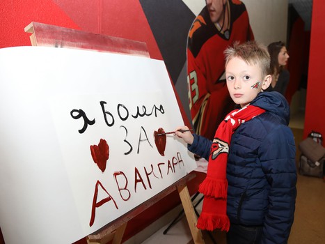 09.04.2021. Финал Востока, 4 матч. «Авангард» - «Ак Барс» 1:2