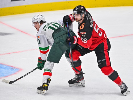 05.04.2023. «Авангард» - «Ак Барс» 2:3 ОТ