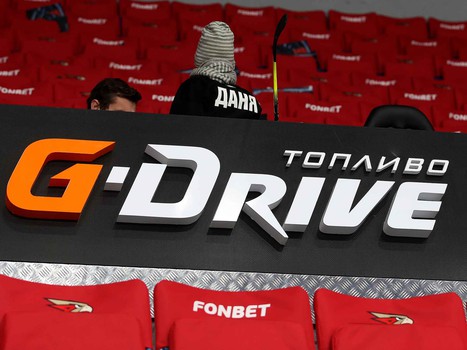 Открытая тренировка «Авангарда» для прессы и болельщиков