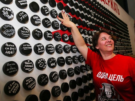 17.04.2019. «Авангард» - ЦСКА 0:2