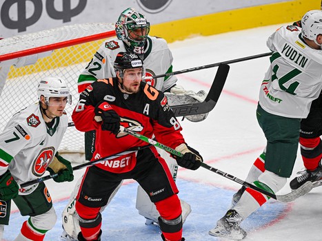 26.01.2024. «Авангард» - «Ак Барс» 4:2